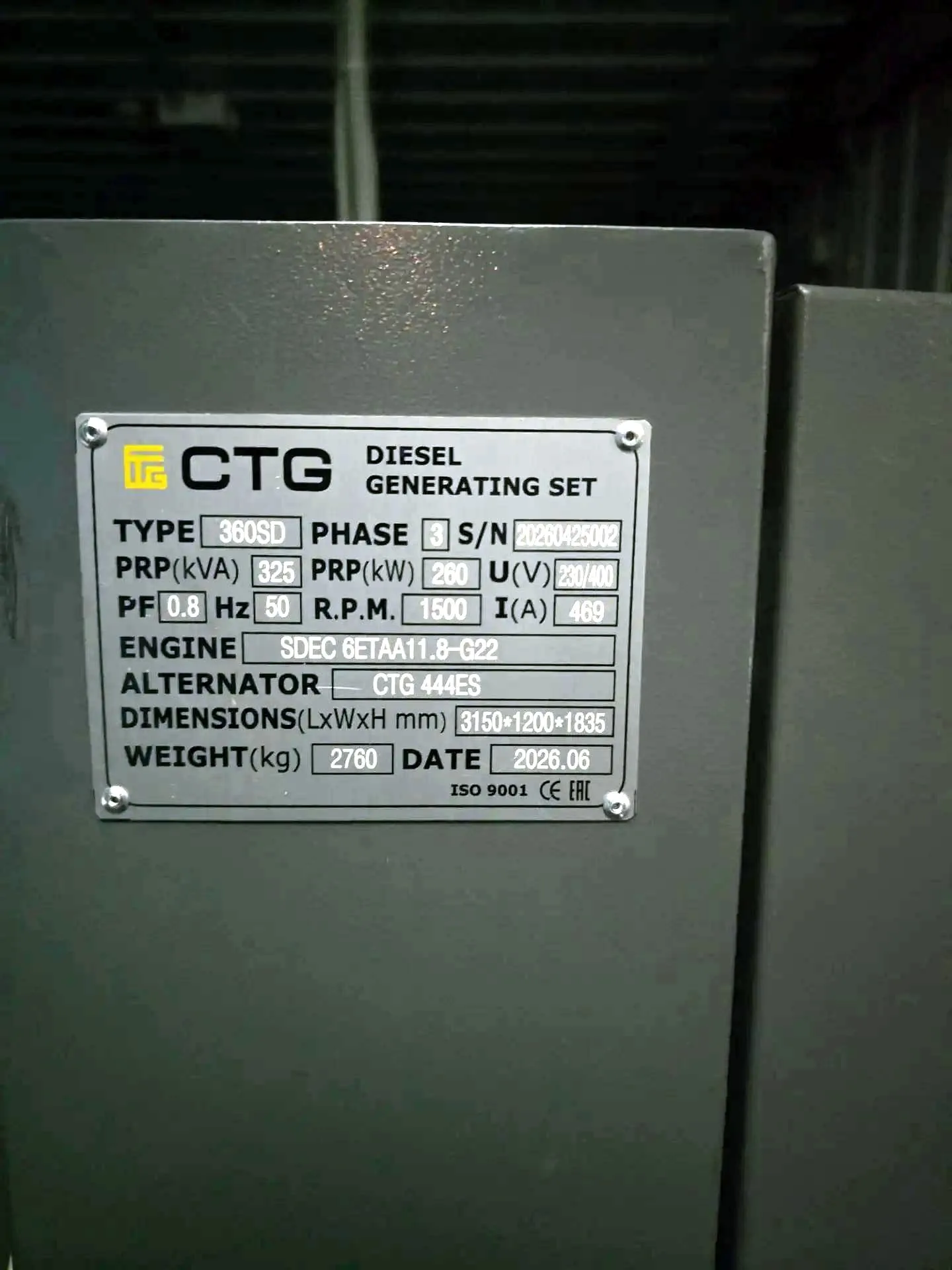 Шильдик дизель-генераторной установки CTG 360SD