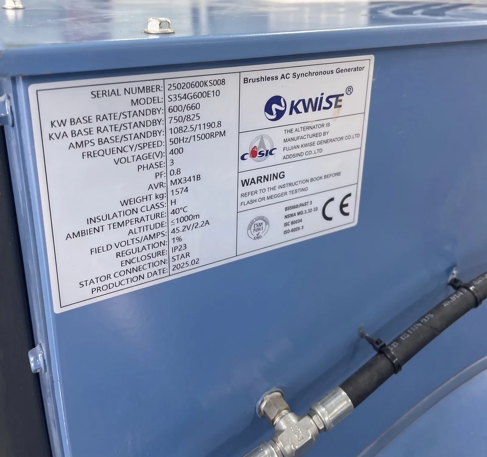 Паспортная табличка генератора KWISE S354G600E10 на 600 кВт