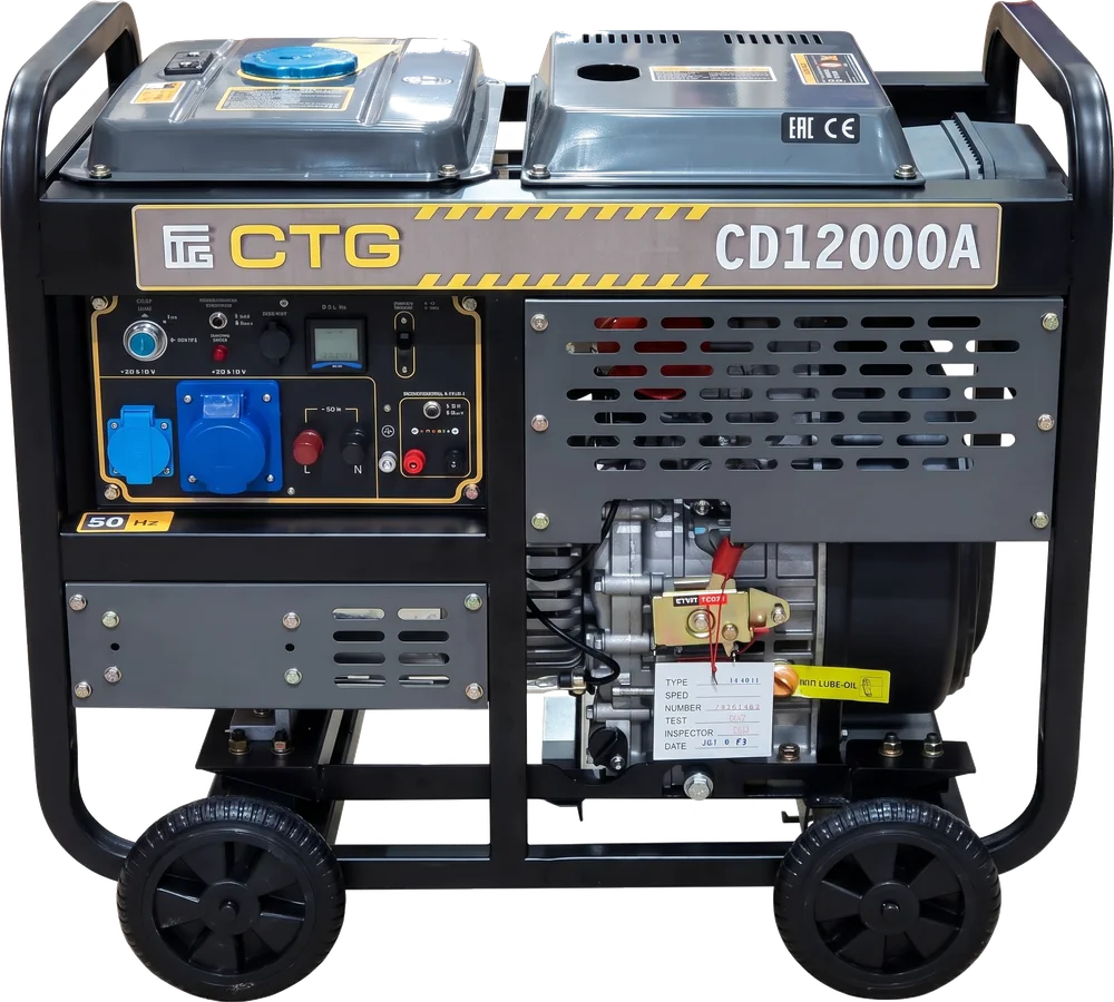 CD12000A
