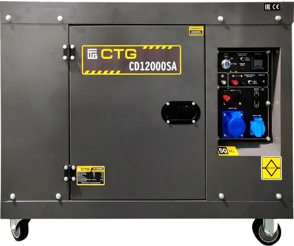 CD12000SA