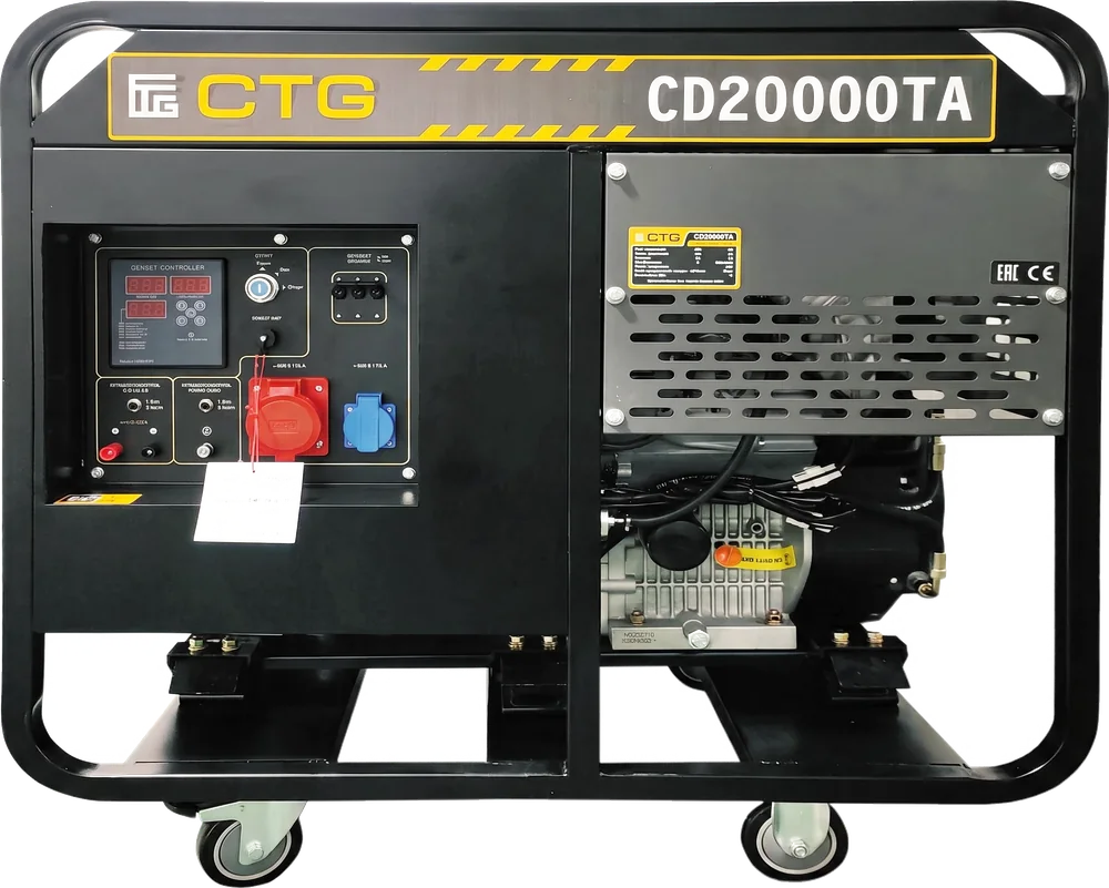 CD20000TA
