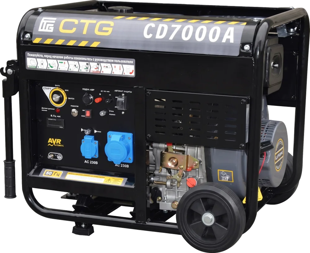 CD7000A, ракурс 2