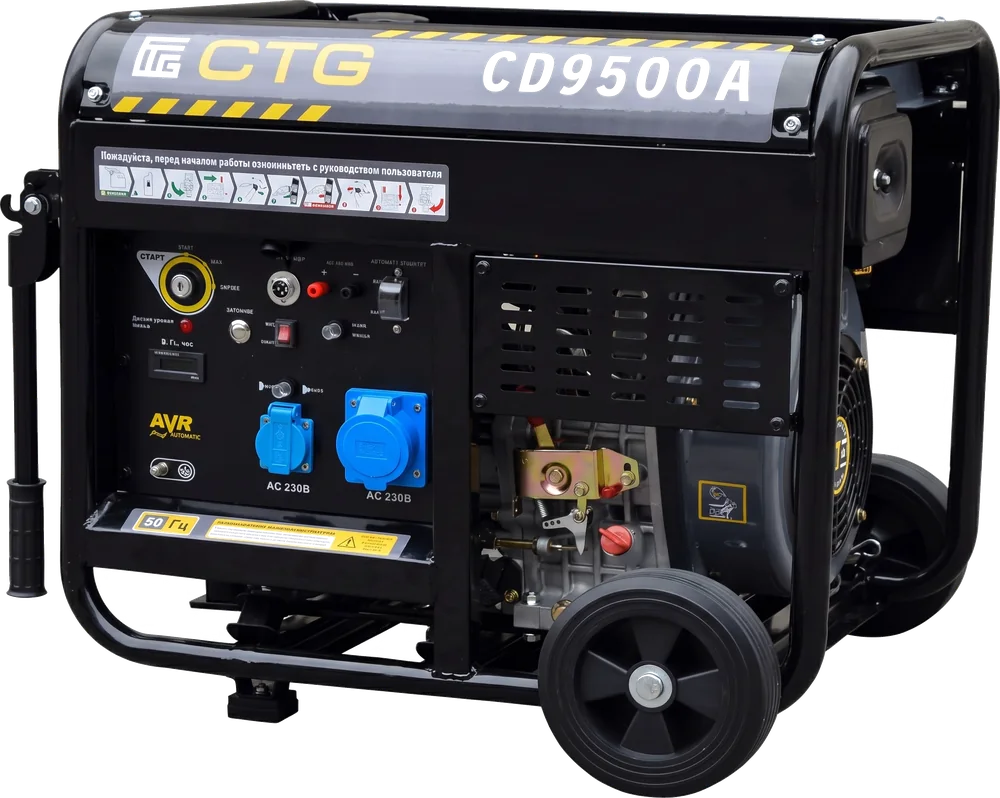 CD9500A, ракурс 2