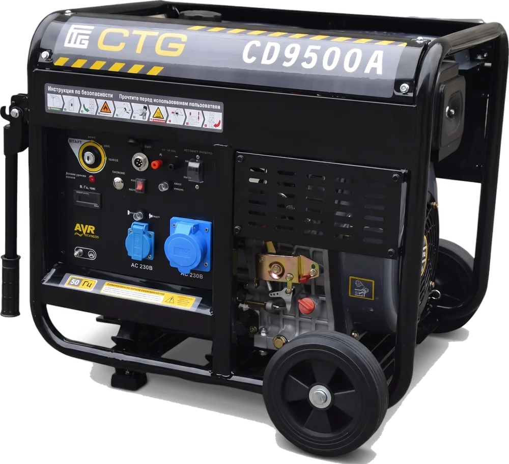CD9500TA, ракурс 2