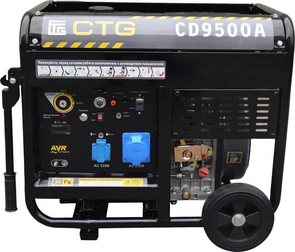 CD9500TA