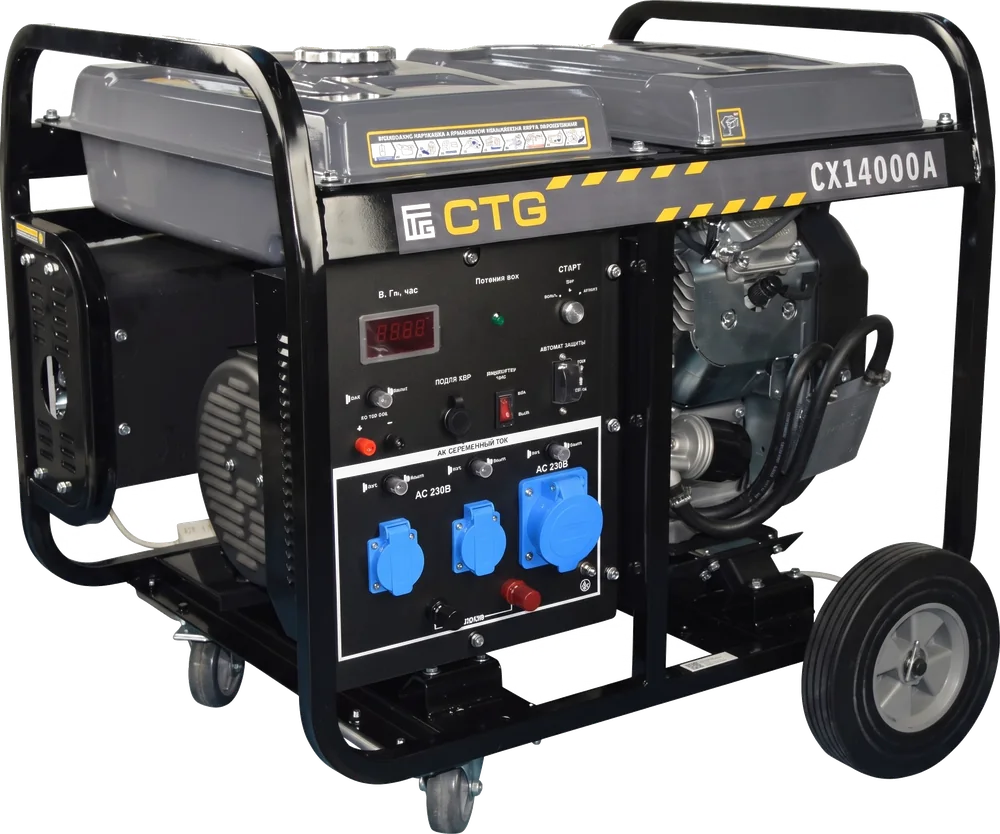 CX14000A, ракурс 2