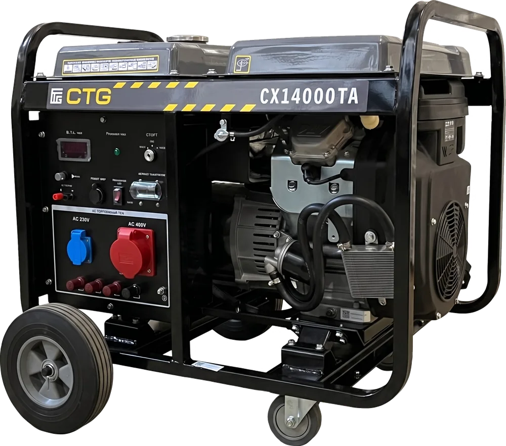 CX14000TA, ракурс 2