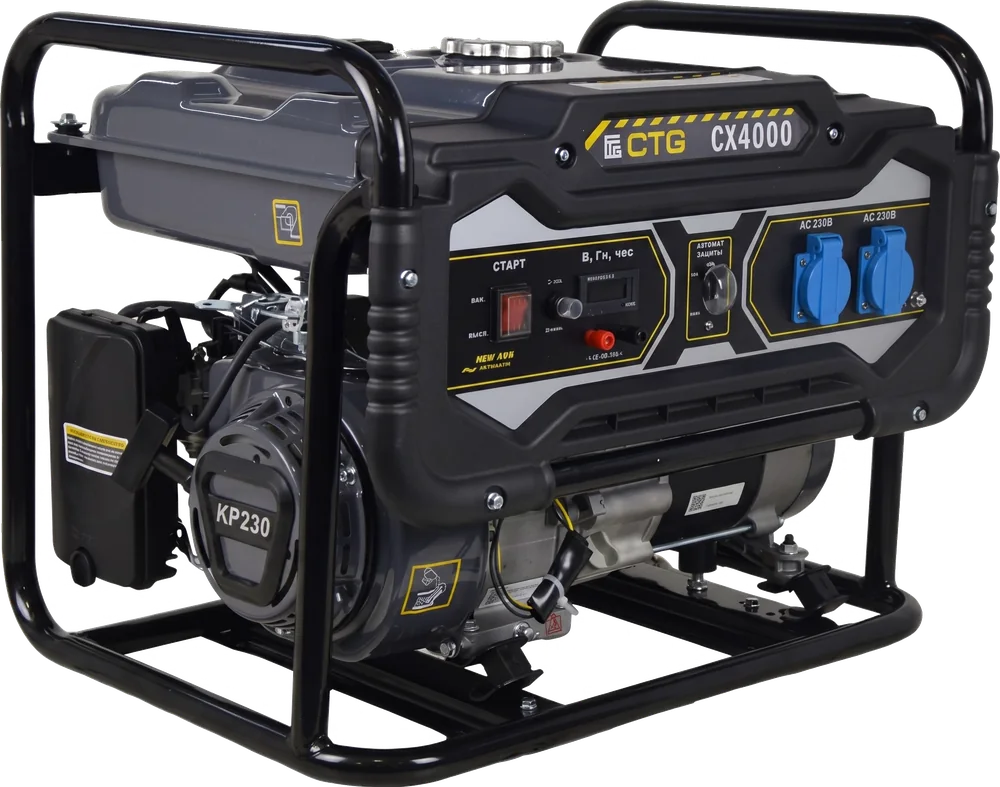 CX4000, ракурс 2
