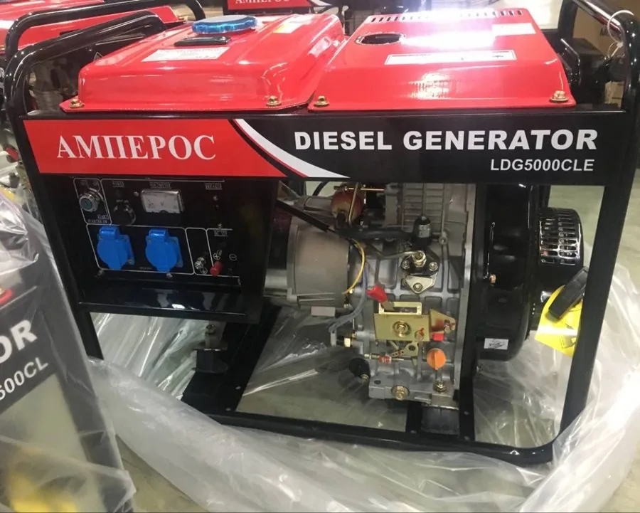 LDG5000CLE