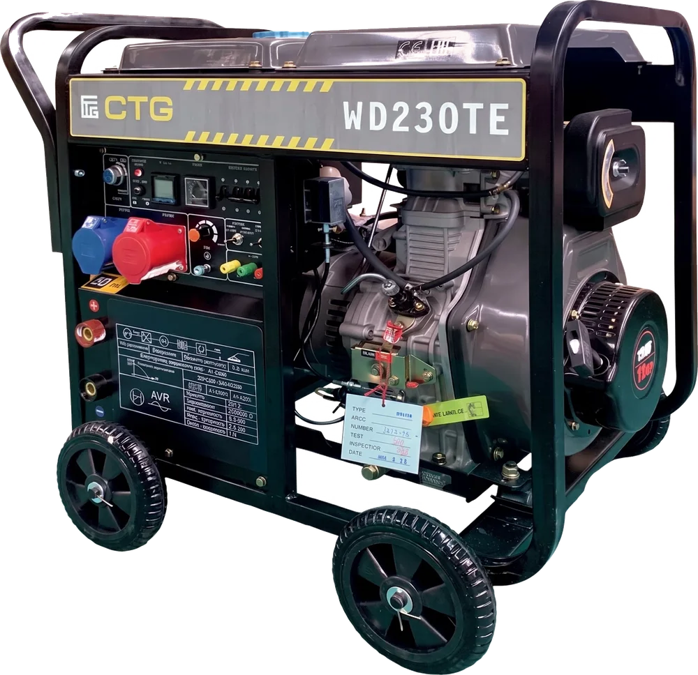 WD230TE, ракурс 2