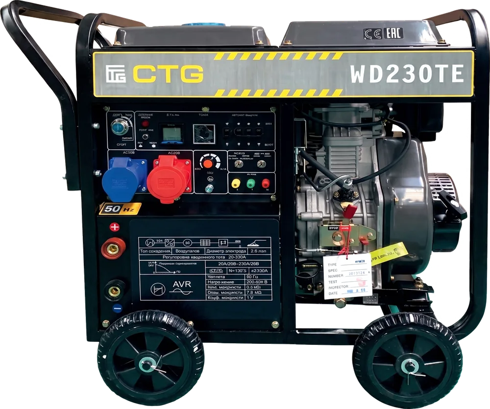 WD230TE