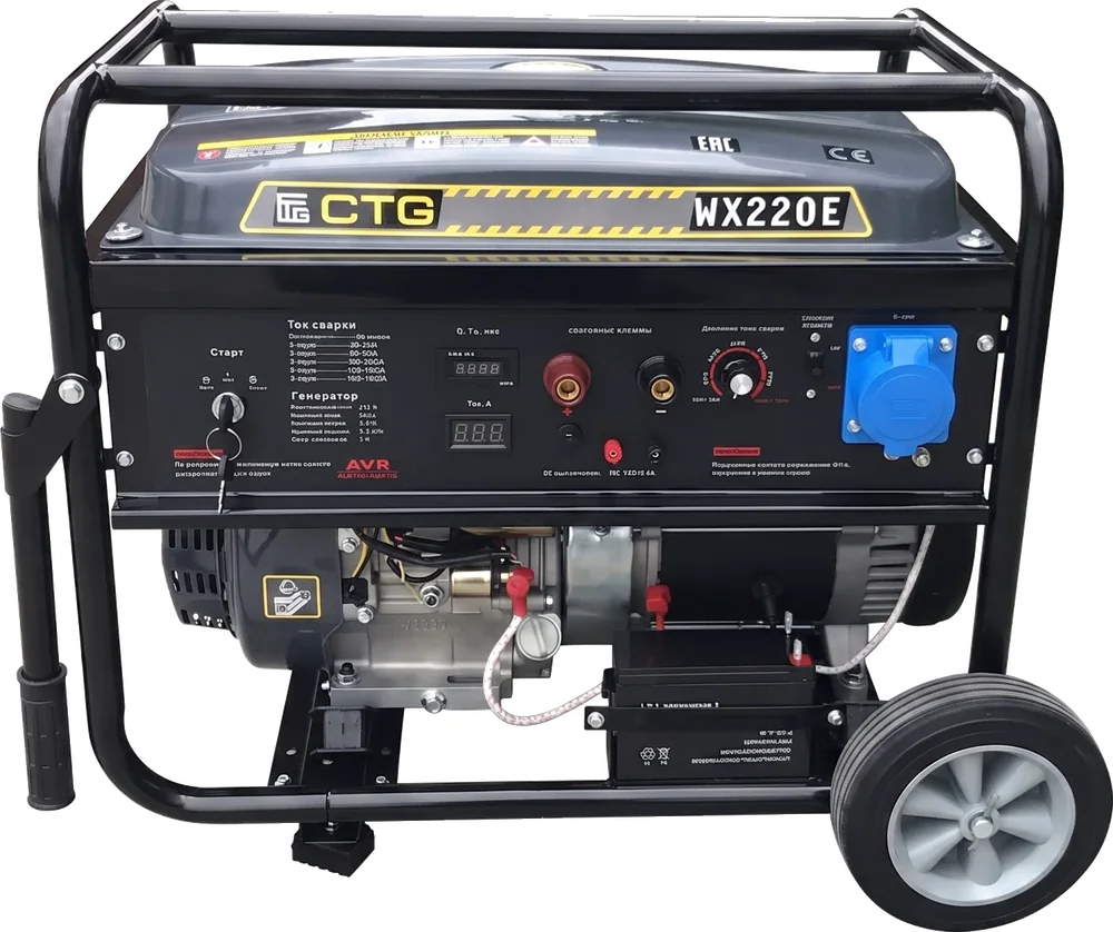 WX220E, ракурс 2