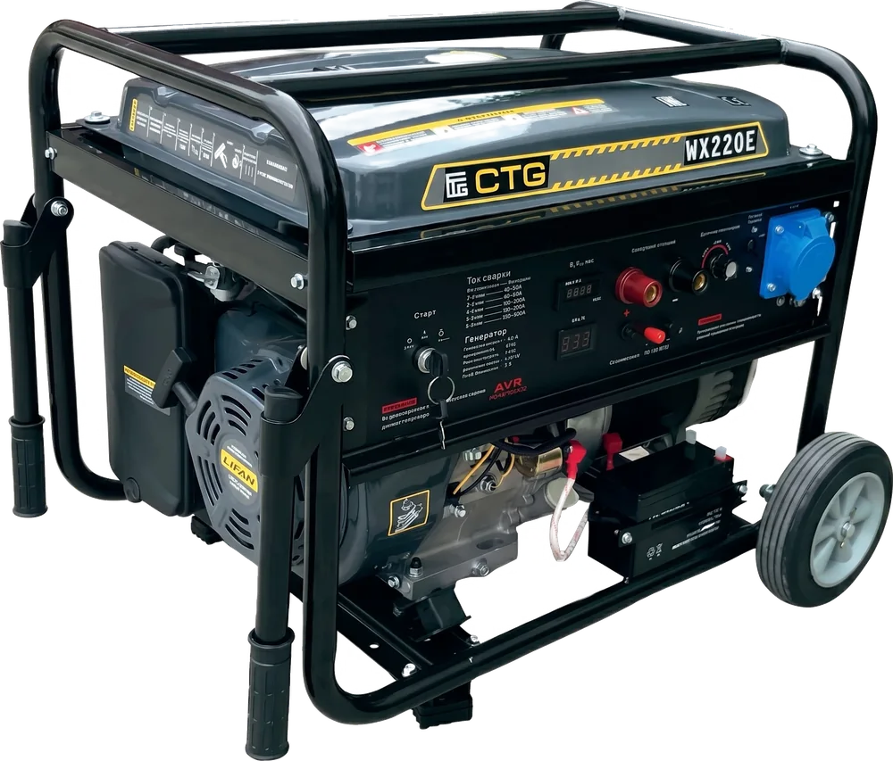WX220E